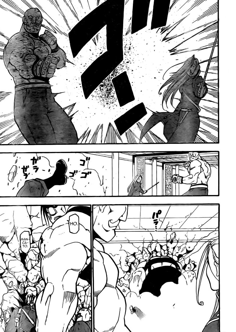 Read Fullmetal Alchemist IT Manga Online