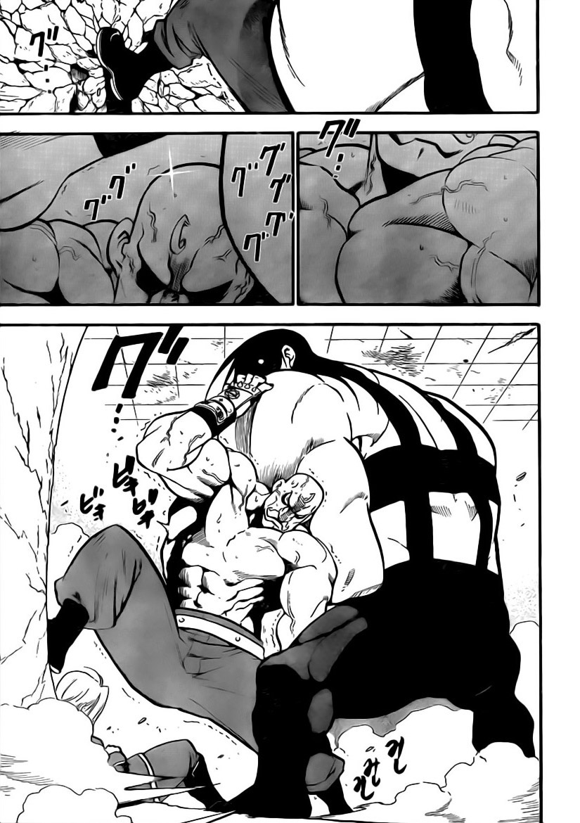 Read Fullmetal Alchemist IT Manga Online