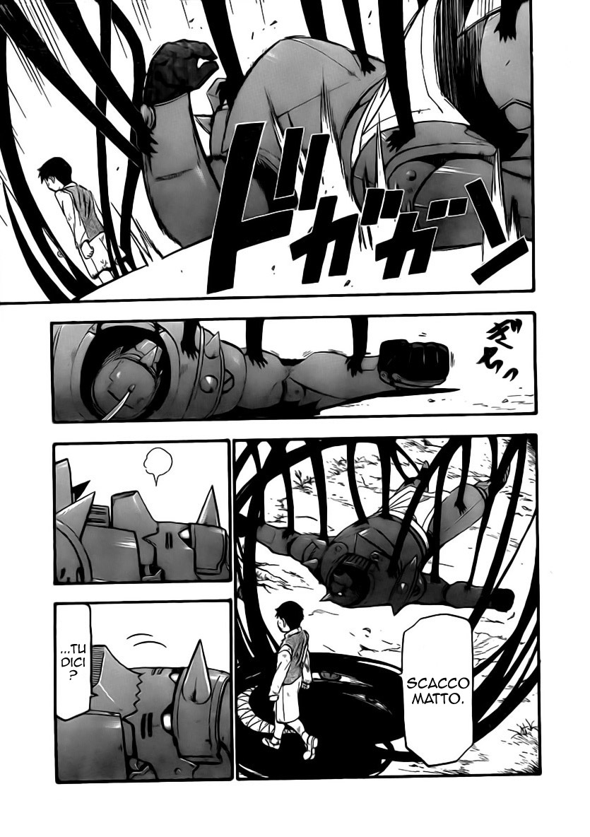 Read Fullmetal Alchemist IT Manga Online