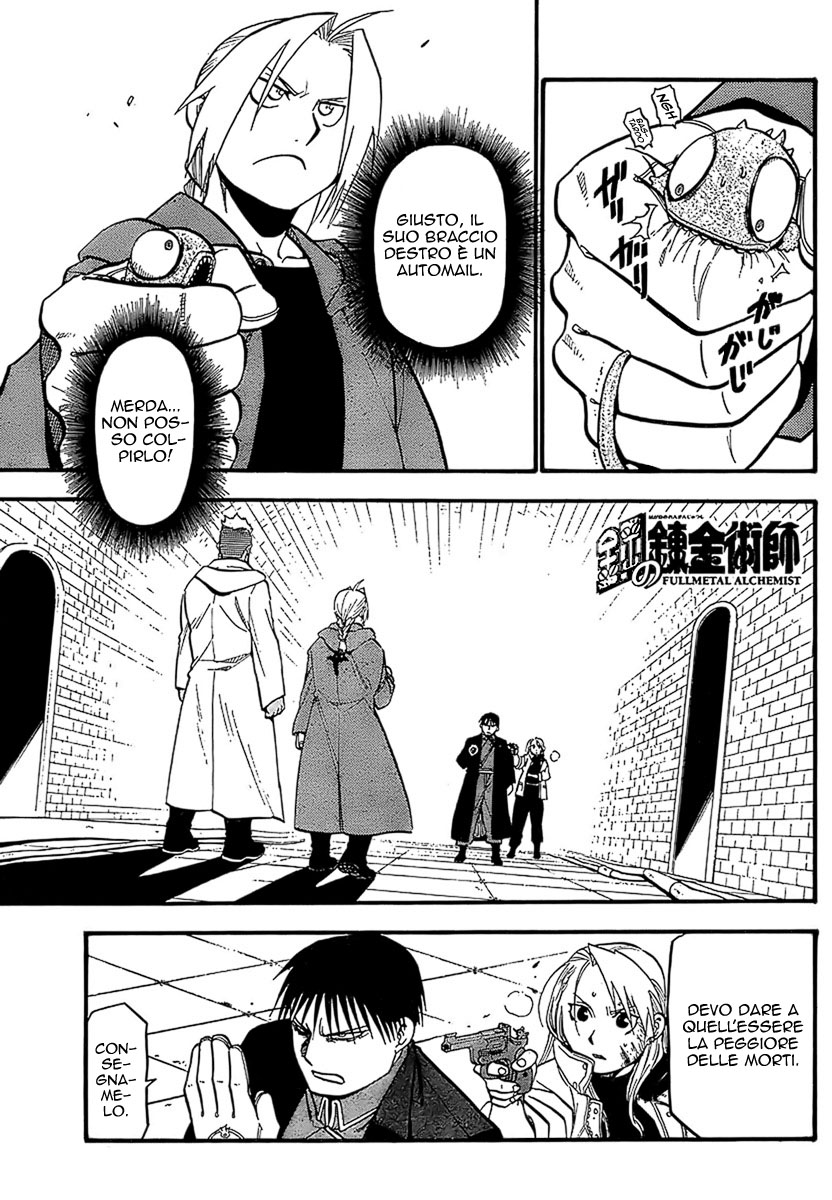 Read Fullmetal Alchemist IT Manga Online