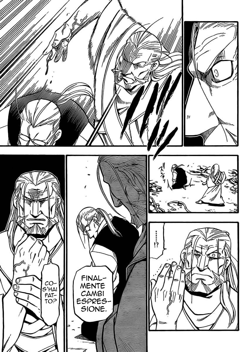 Read Fullmetal Alchemist IT Manga Online