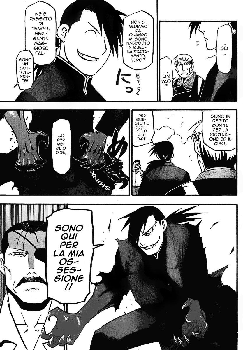 Read Fullmetal Alchemist IT Manga Online