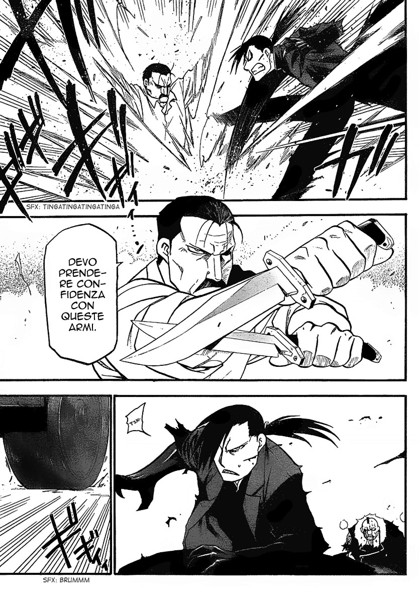Read Fullmetal Alchemist IT Manga Online
