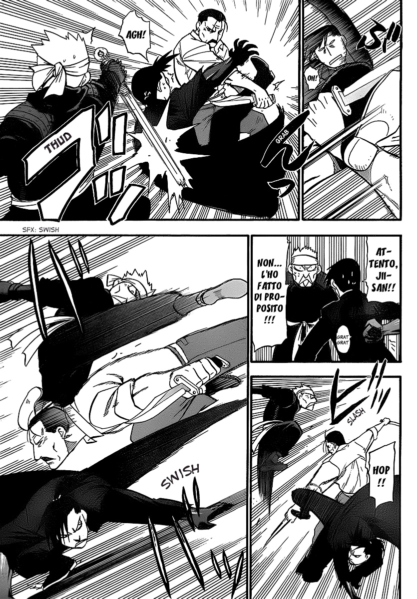 Read Fullmetal Alchemist IT Manga Online