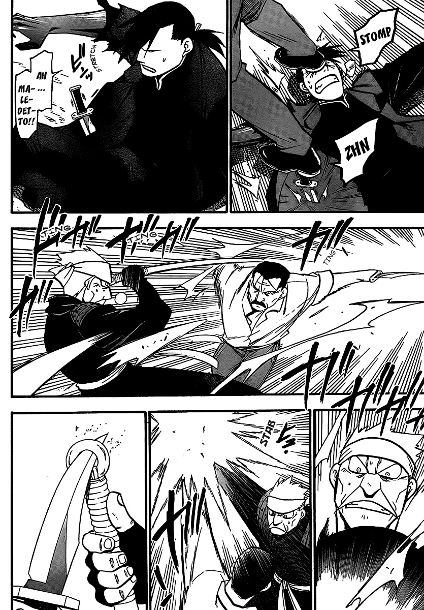 Read Fullmetal Alchemist IT Manga Online