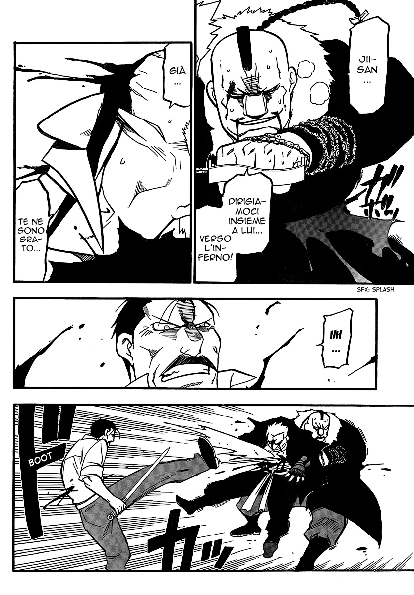 Read Fullmetal Alchemist IT Manga Online