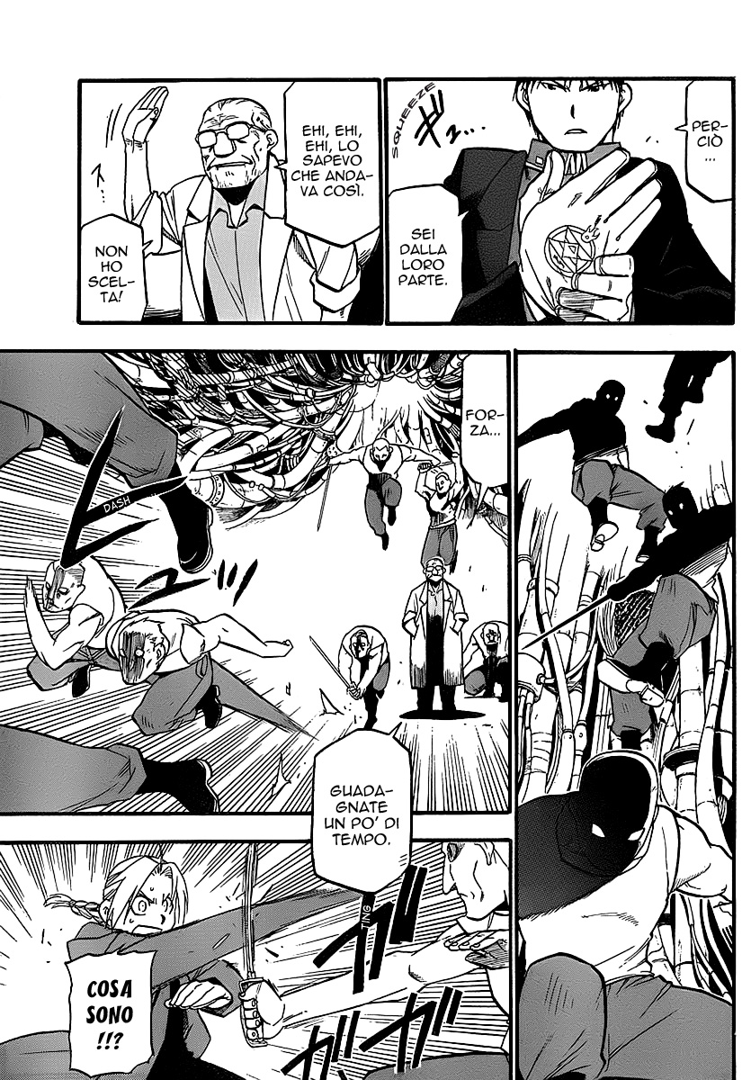 Read Fullmetal Alchemist IT Manga Online