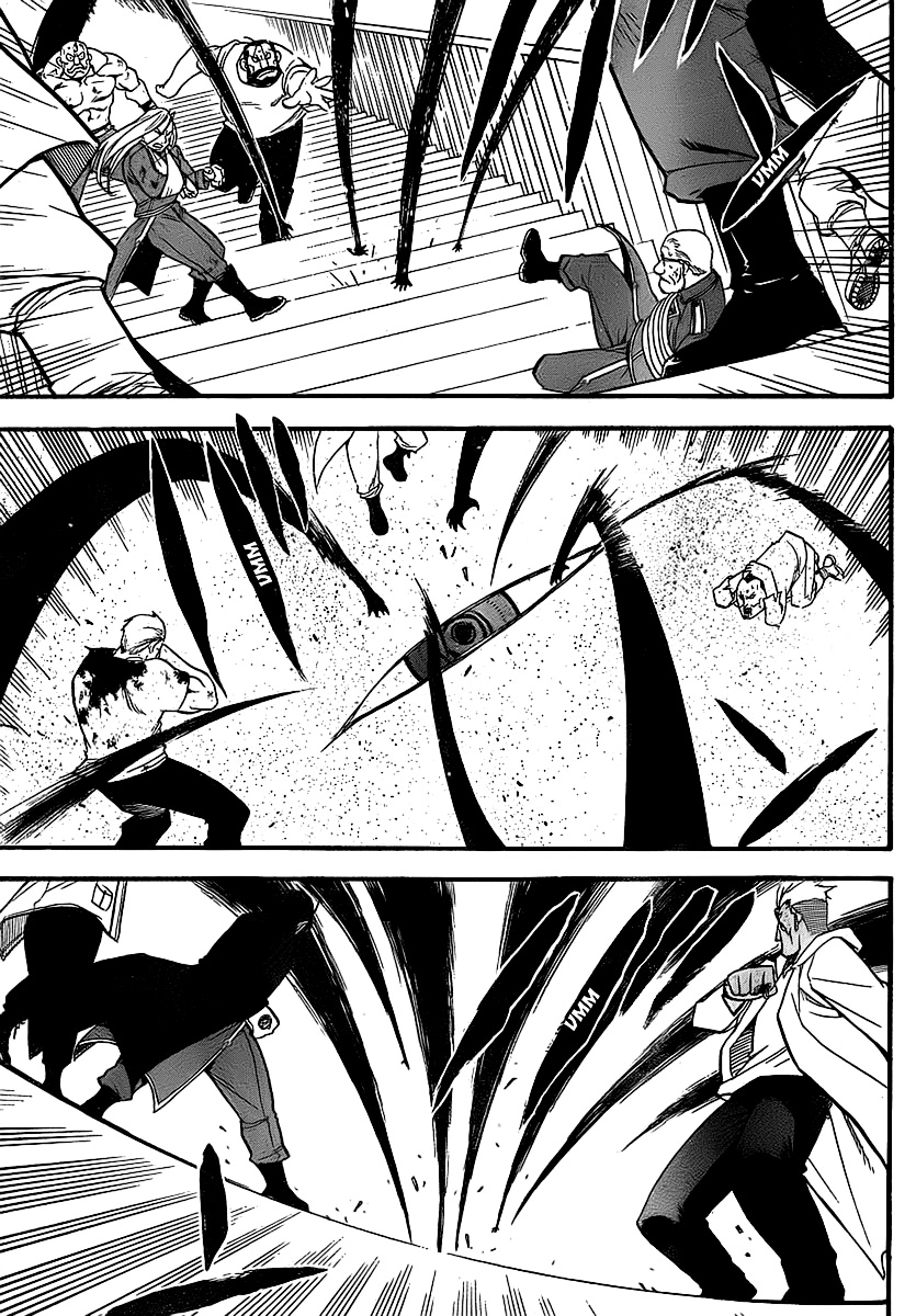 Read Fullmetal Alchemist IT Manga Online