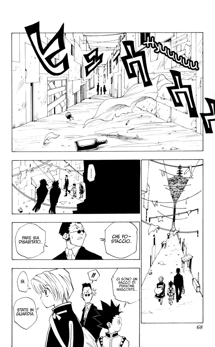 Read Hunter x Hunter IT Manga Online