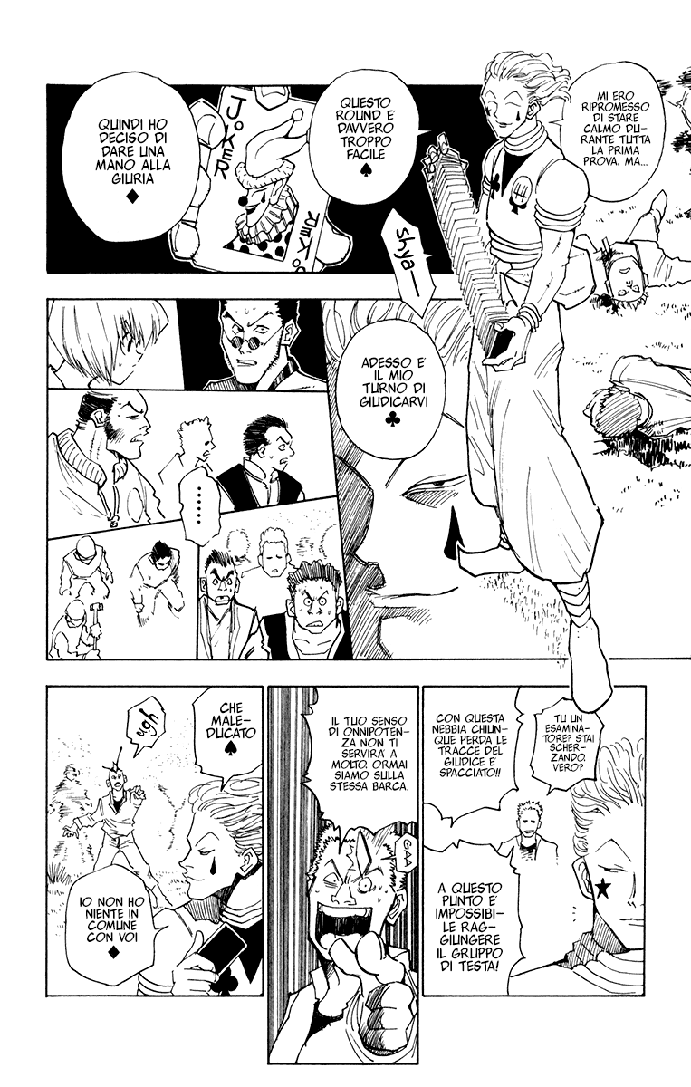 Read Hunter x Hunter IT Manga Online