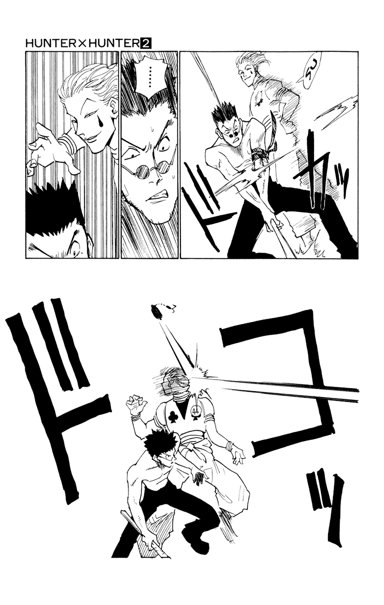 Read Hunter x Hunter IT Manga Online
