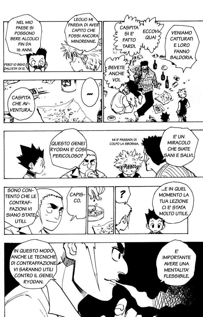 Read Hunter x Hunter IT Manga Online