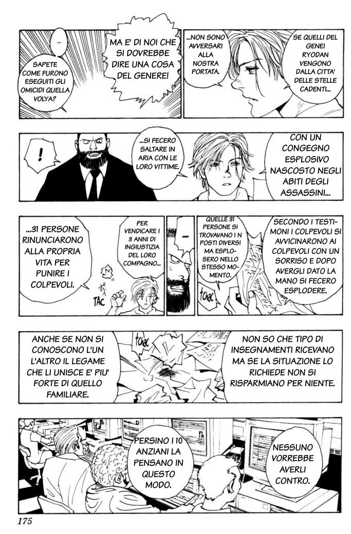 Read Hunter x Hunter IT Manga Online