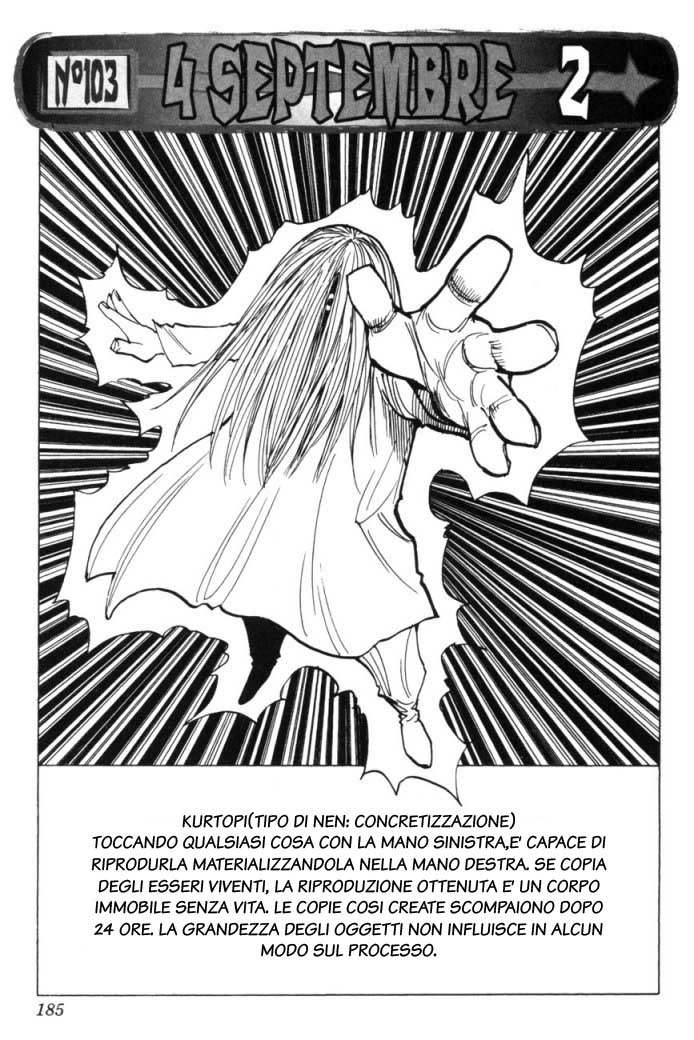 Read Hunter x Hunter IT Manga Online