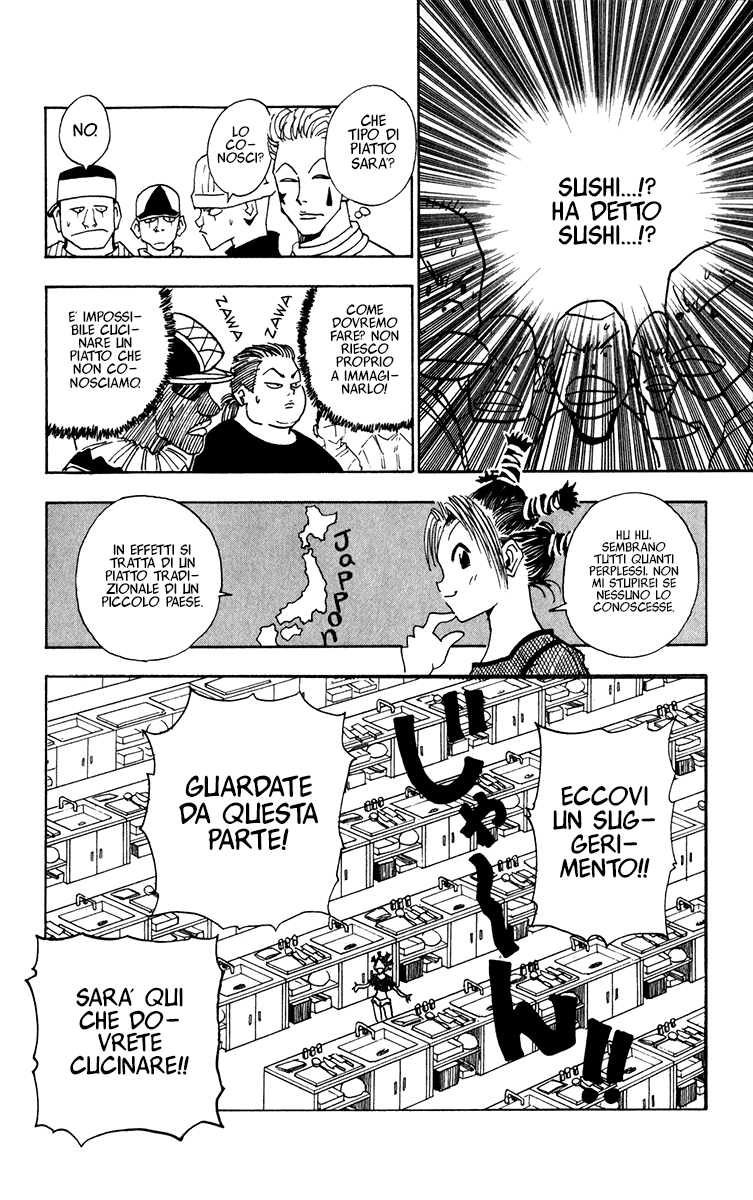 Read Hunter x Hunter IT Manga Online