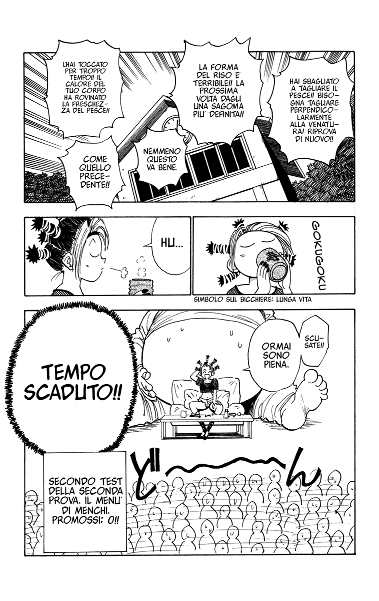 Read Hunter x Hunter IT Manga Online