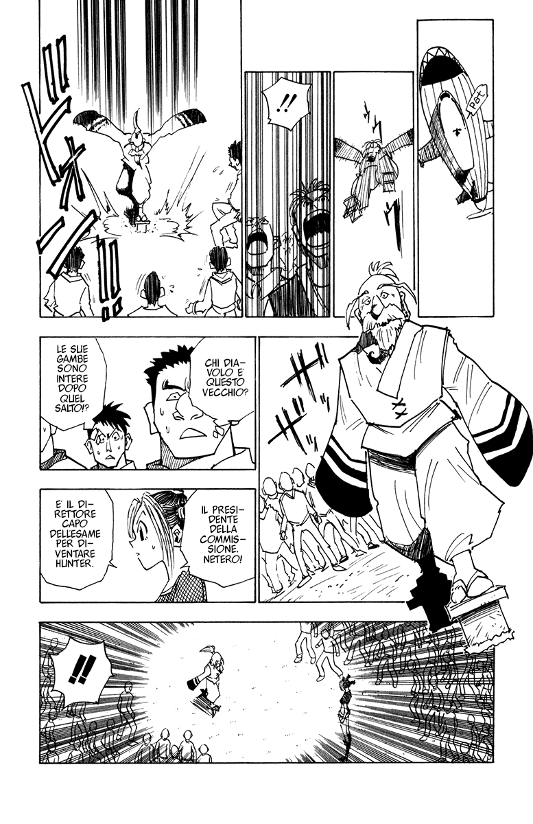 Read Hunter x Hunter IT Manga Online
