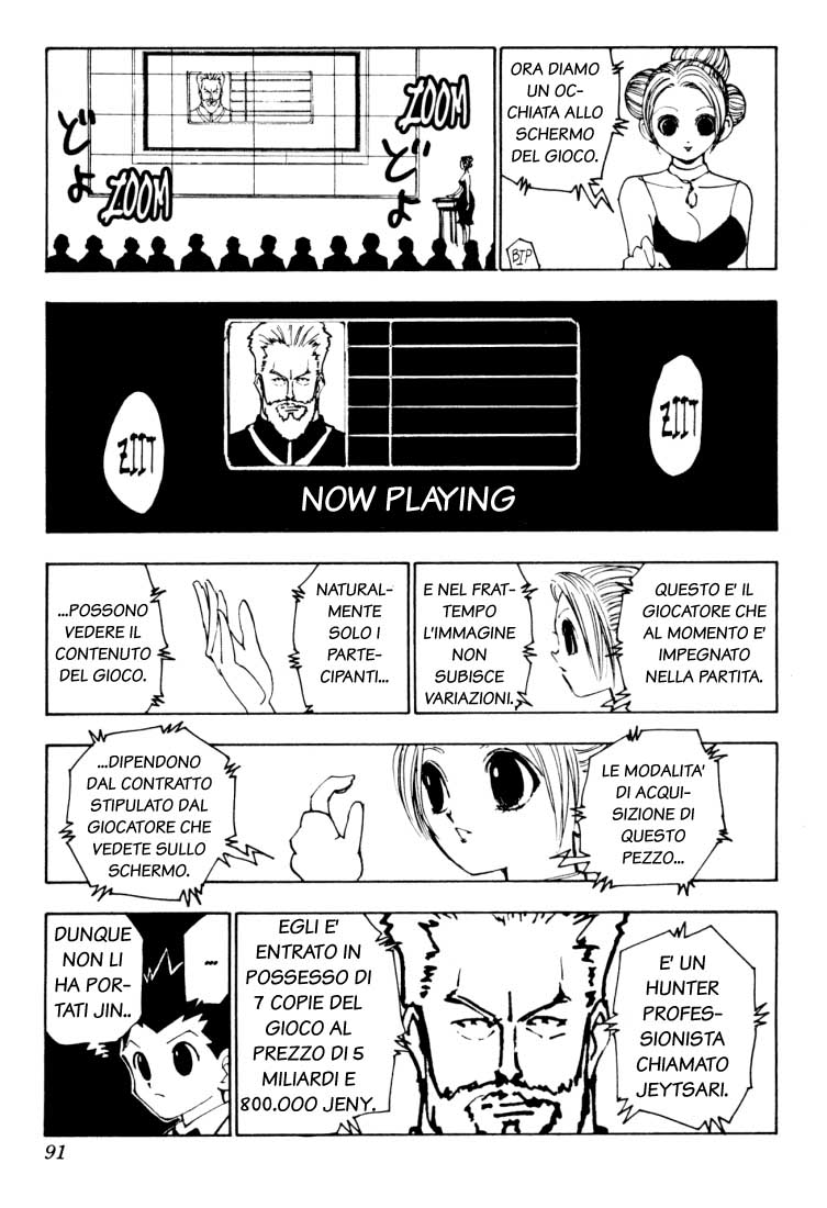 Read Hunter x Hunter IT Manga Online