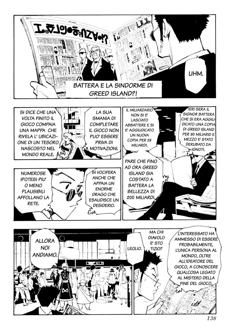 Read Hunter x Hunter IT Manga Online