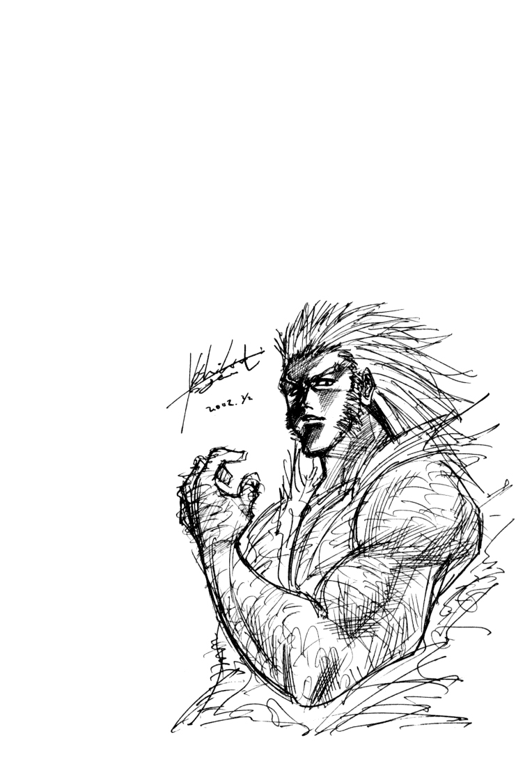 Read Hunter x Hunter IT Manga Online