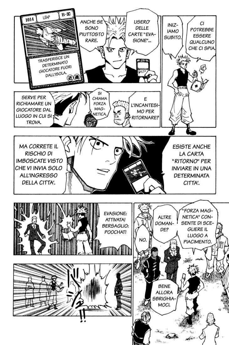 Read Hunter x Hunter IT Manga Online