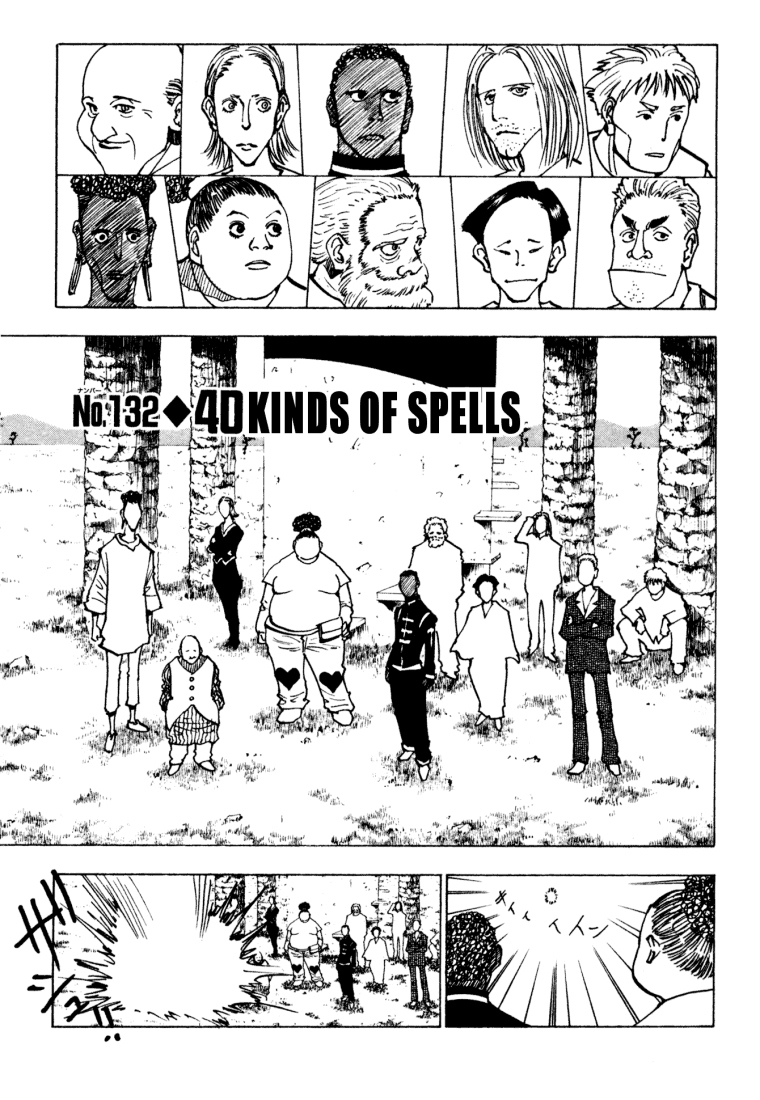 Read Hunter x Hunter IT Manga Online