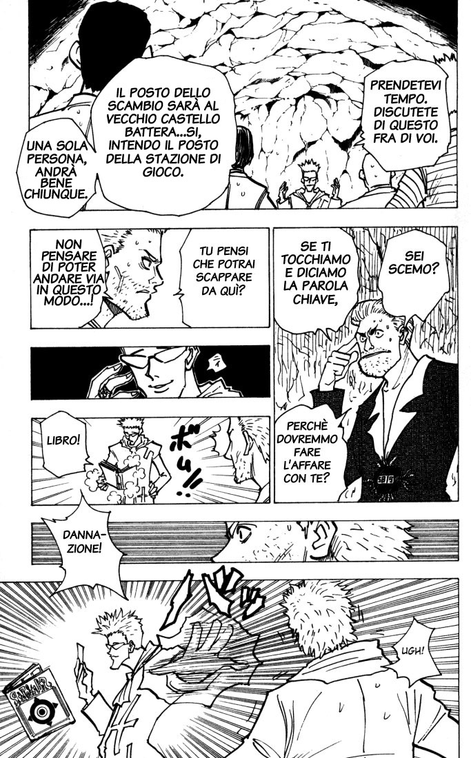 Read Hunter x Hunter IT Manga Online