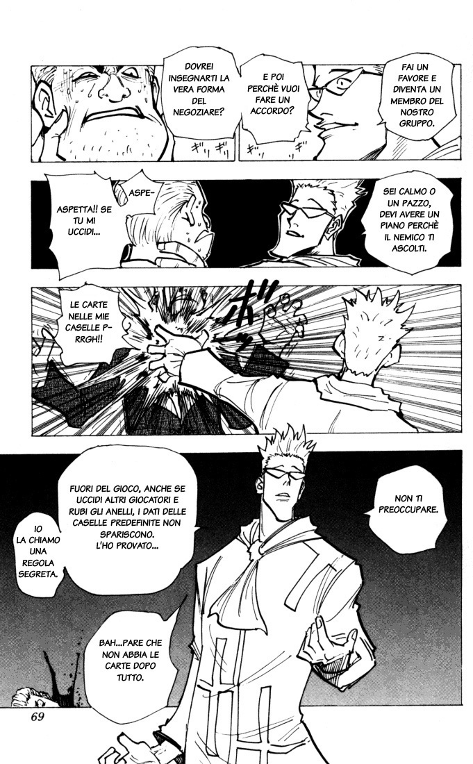 Read Hunter x Hunter IT Manga Online