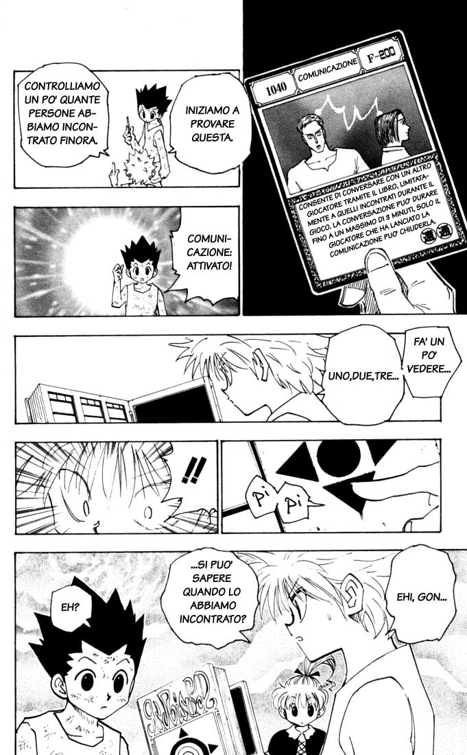 Read Hunter x Hunter IT Manga Online