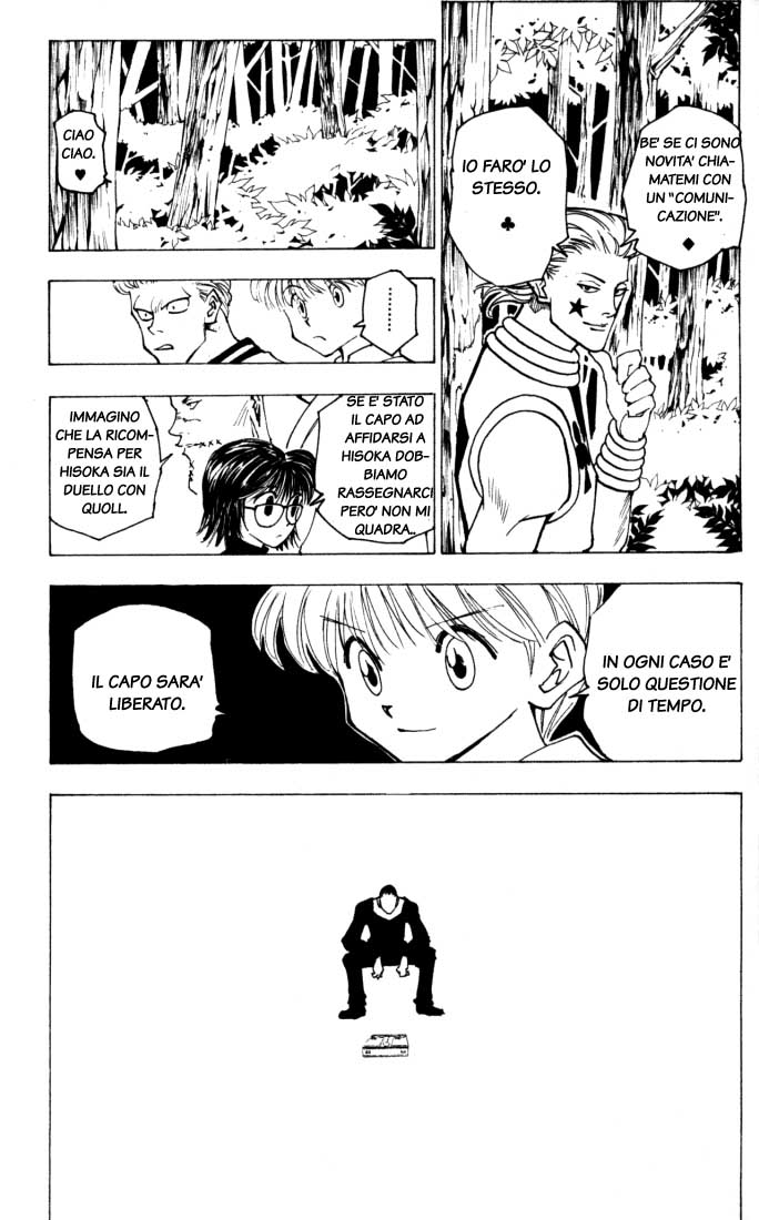 Read Hunter x Hunter IT Manga Online