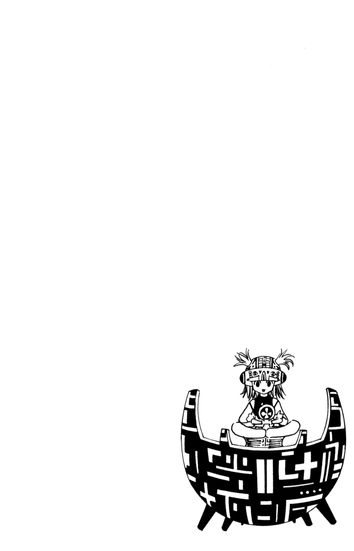 Read Hunter x Hunter IT Manga Online