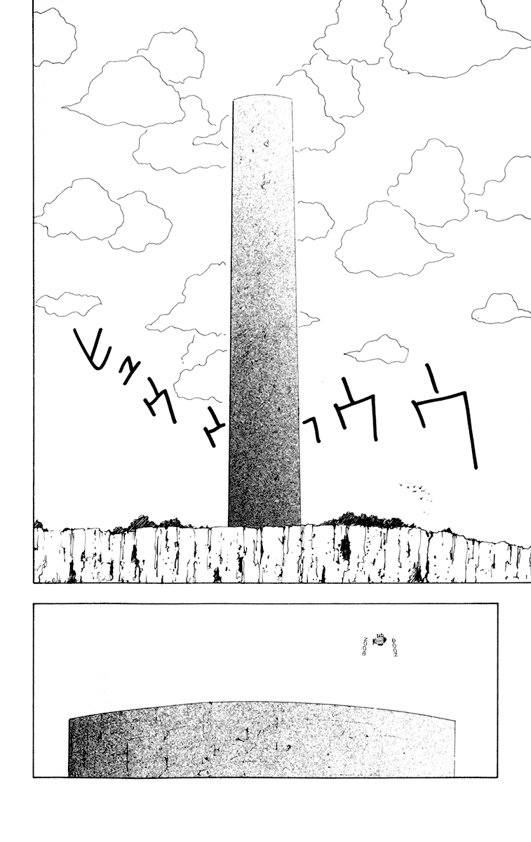 Read Hunter x Hunter IT Manga Online