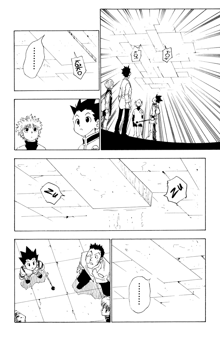Read Hunter x Hunter IT Manga Online