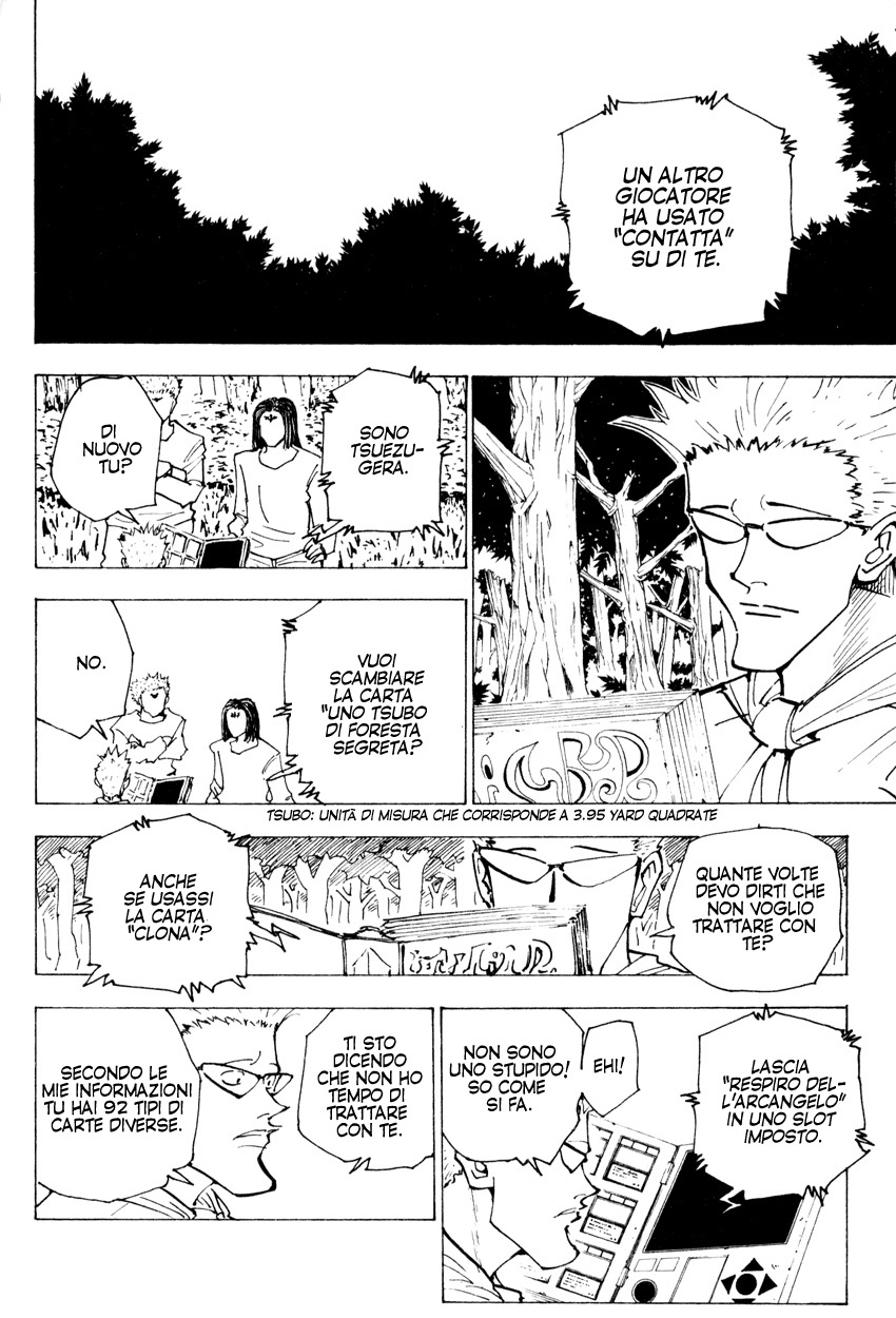 Read Hunter x Hunter IT Manga Online