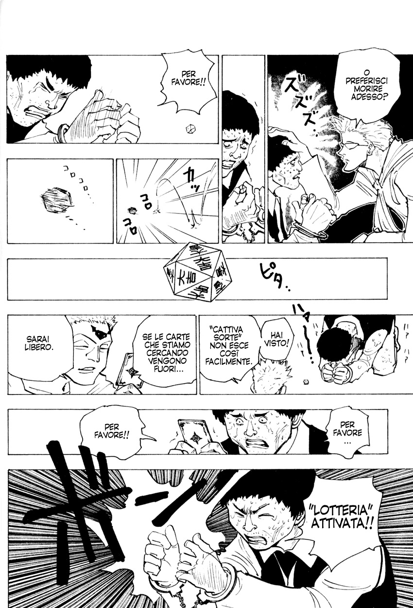 Read Hunter x Hunter IT Manga Online