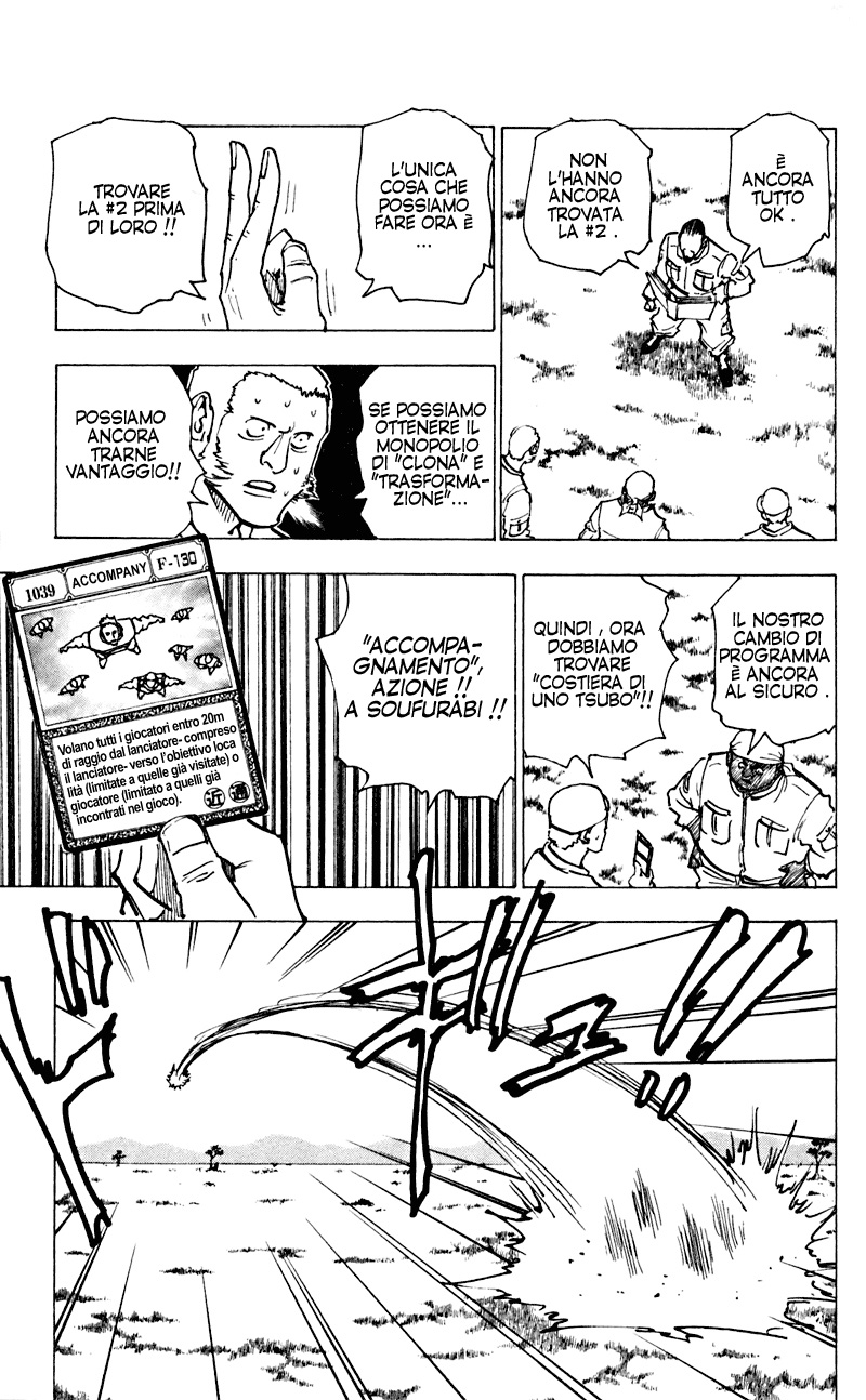 Read Hunter x Hunter IT Manga Online