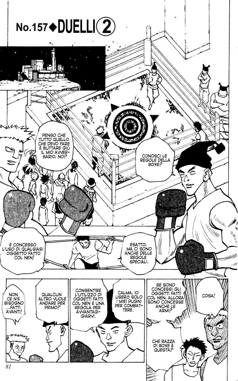 Read Hunter x Hunter IT Manga Online