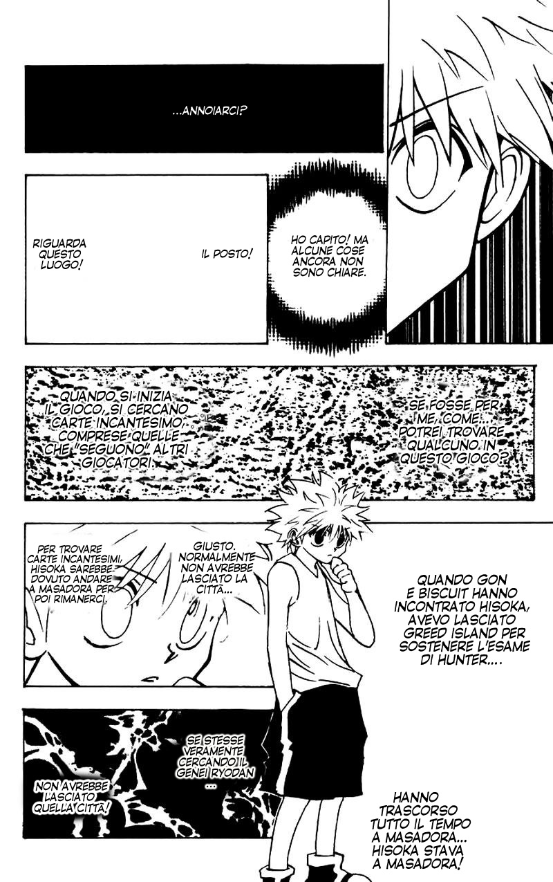 Read Hunter x Hunter IT Manga Online