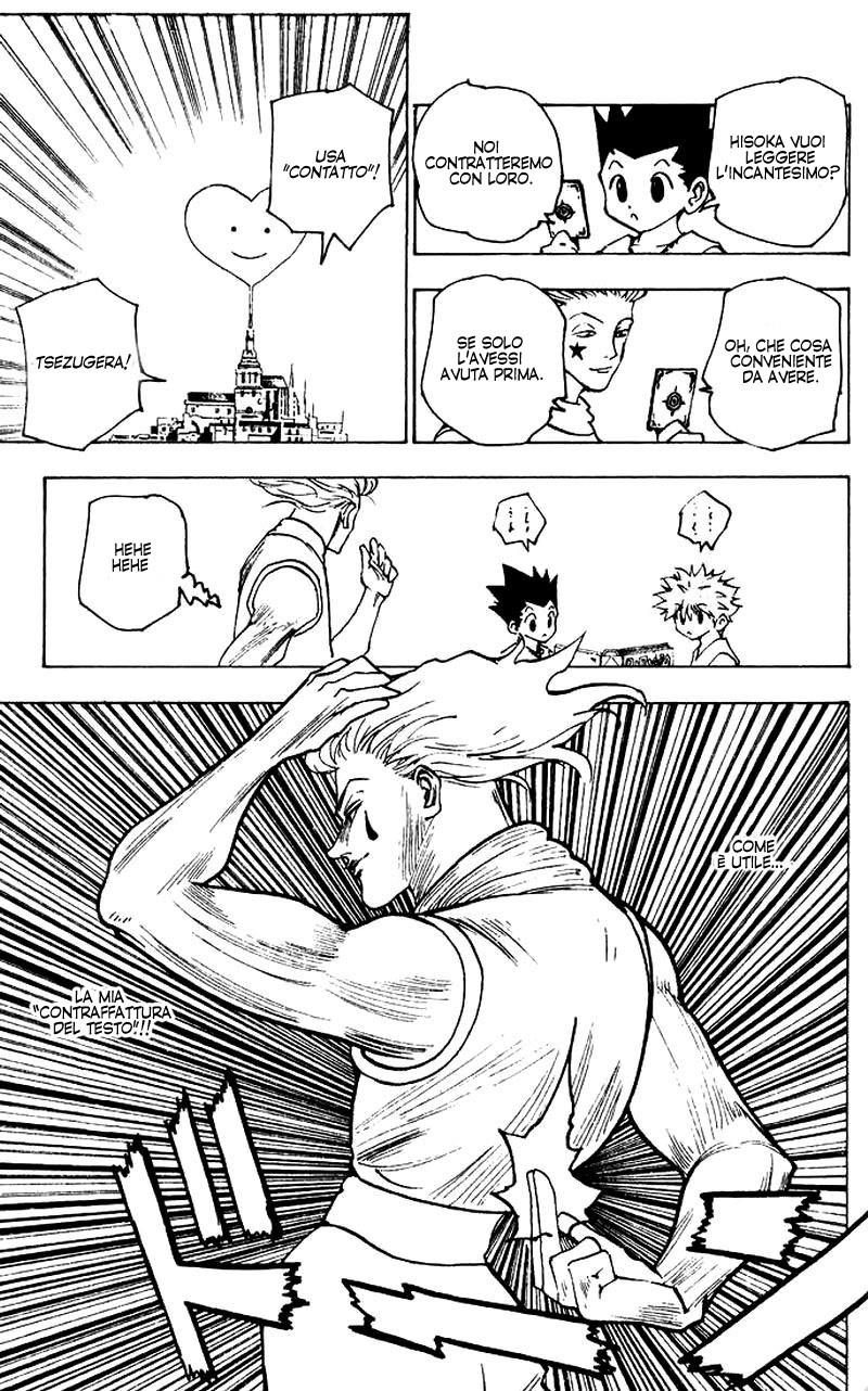 Read Hunter x Hunter IT Manga Online
