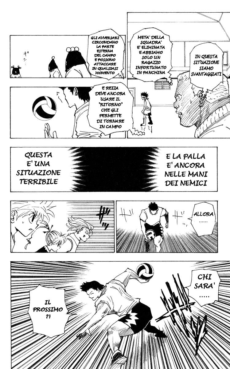 Read Hunter x Hunter IT Manga Online
