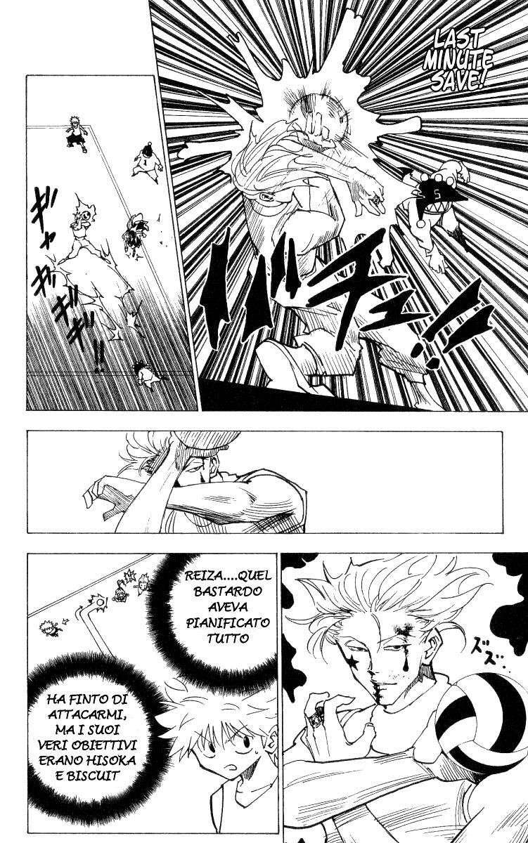 Read Hunter x Hunter IT Manga Online