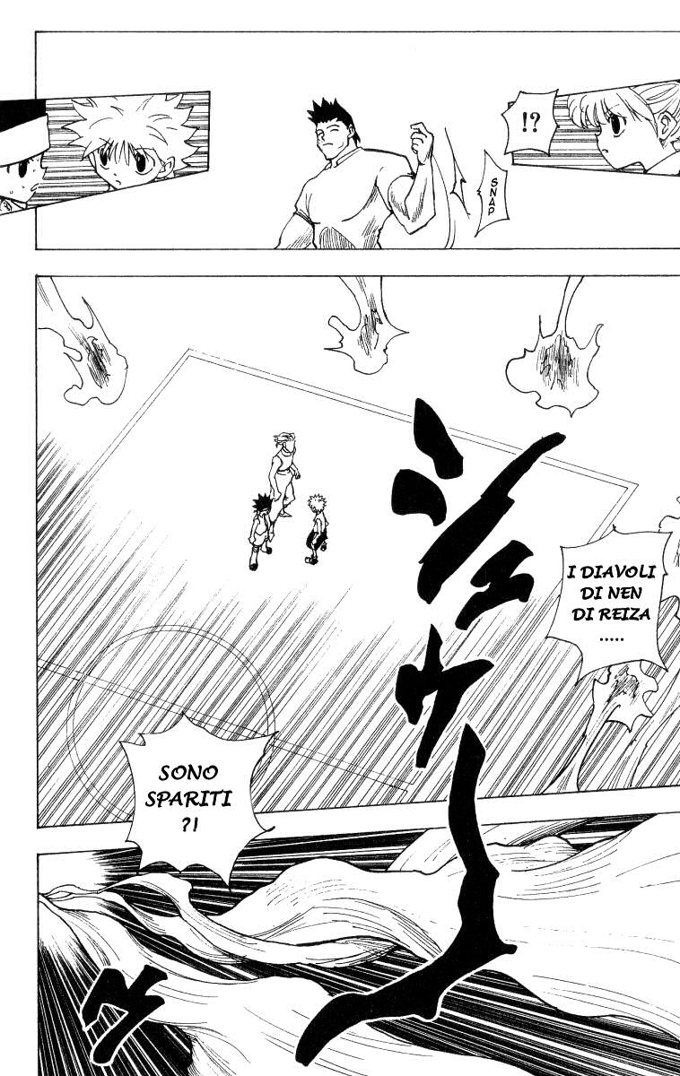 Read Hunter x Hunter IT Manga Online