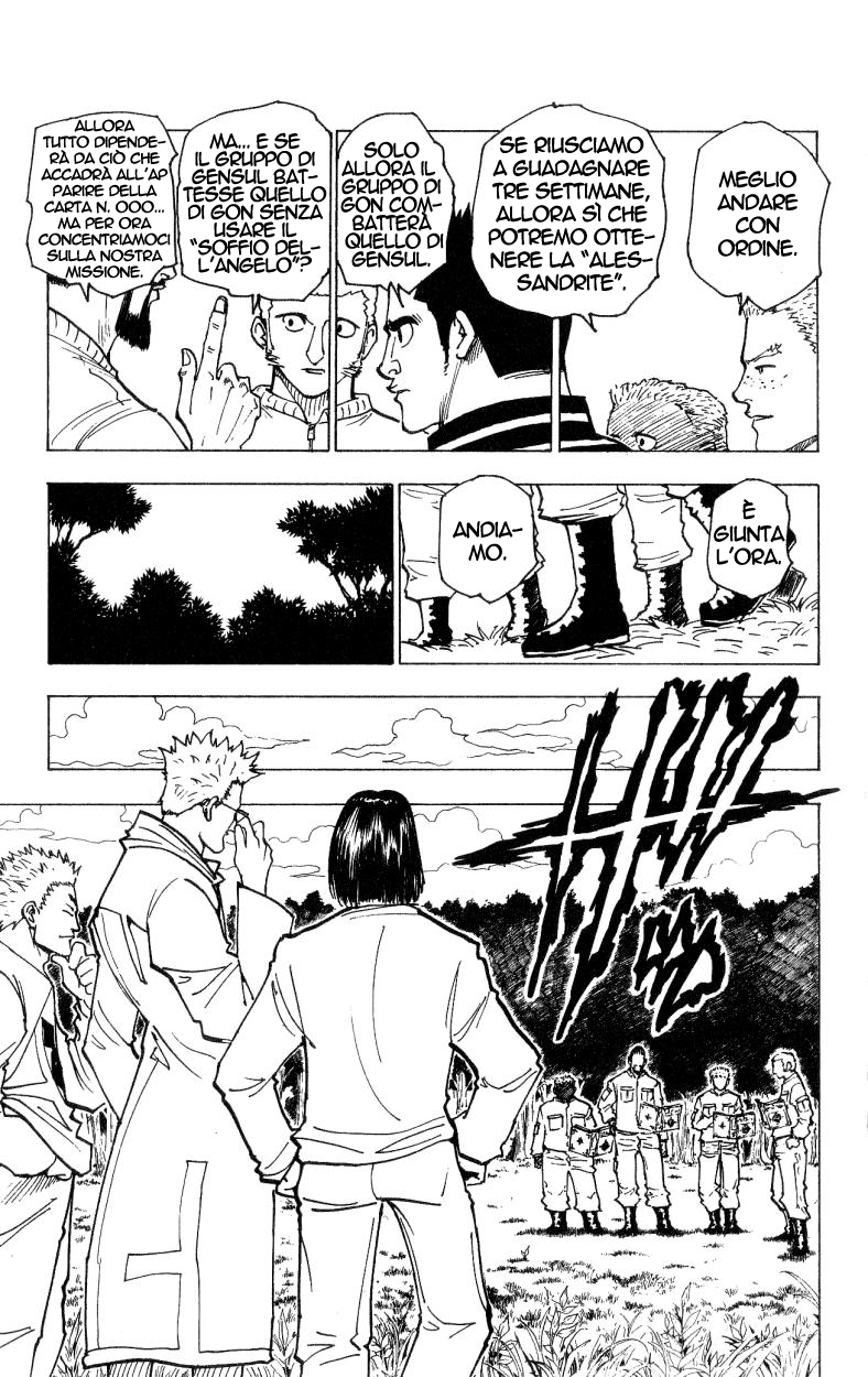 Read Hunter x Hunter IT Manga Online