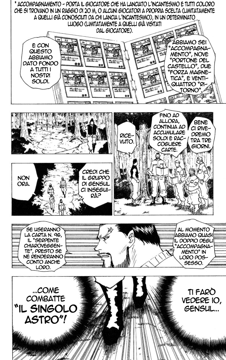 Read Hunter x Hunter IT Manga Online