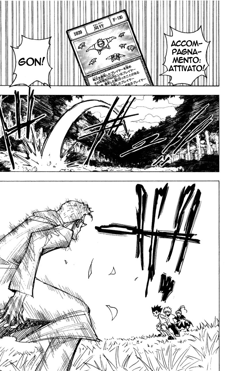Read Hunter x Hunter IT Manga Online