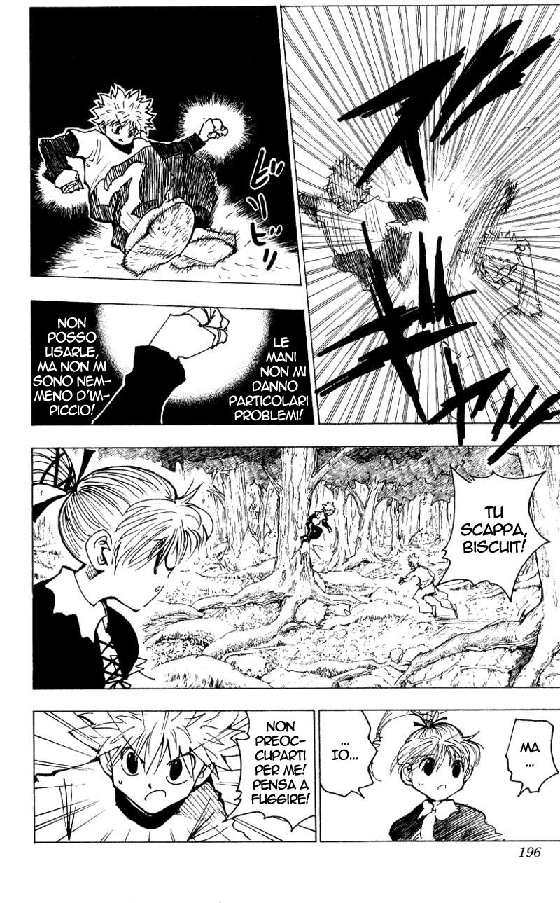 Read Hunter x Hunter IT Manga Online
