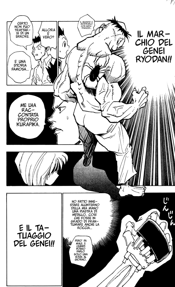 Read Hunter x Hunter IT Manga Online