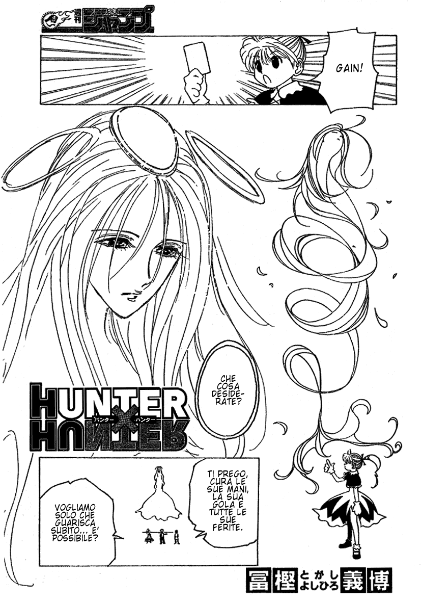 Read Hunter x Hunter IT Manga Online