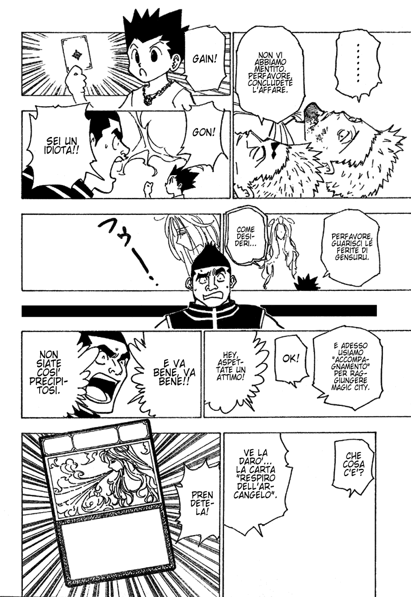 Read Hunter x Hunter IT Manga Online