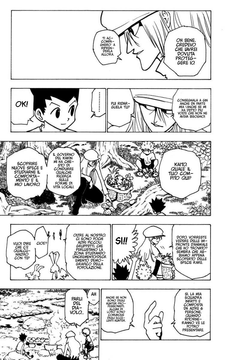 Read Hunter x Hunter IT Manga Online